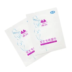 HAIJIE hygiene wet wipe manufacturer from china
