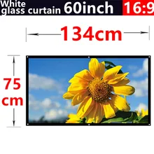 60Inch 16:9 White glass curtain Fabric Matte With 1.3 Gain Projector projection screen Wall Mounted Matt White for all projector