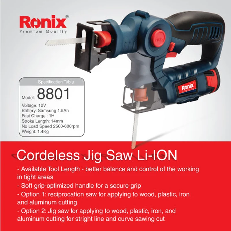 
Ronix Portable Cordless Jig Saw Machine Cordless Power Tool 12V model 8801 in stock 
