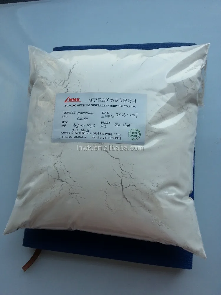 Light/Caustic Calcined Magnesite Powder MgO 87% 90% 92% 93% for Water Treatment and Abrasive Use