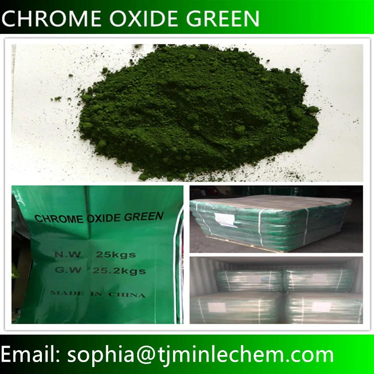 Free sample chrome oxide green pigment for ceramic frit glass