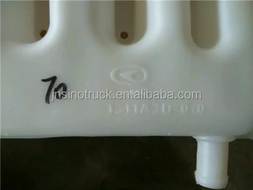 Запасные части для грузовика CAMC, расширительный бак 1311A3D-010