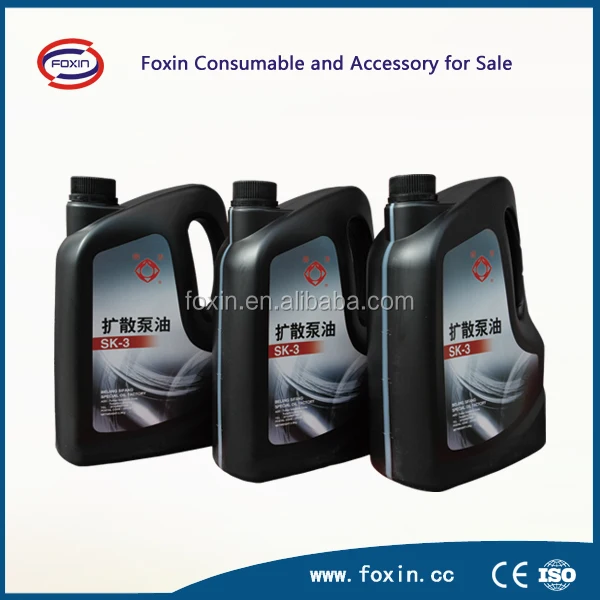 rotary vane oil vacuum pump