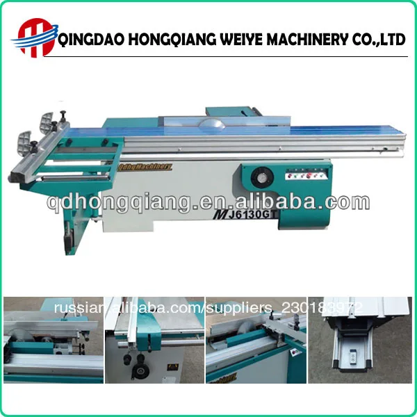 mj6130gt древесина панели станка