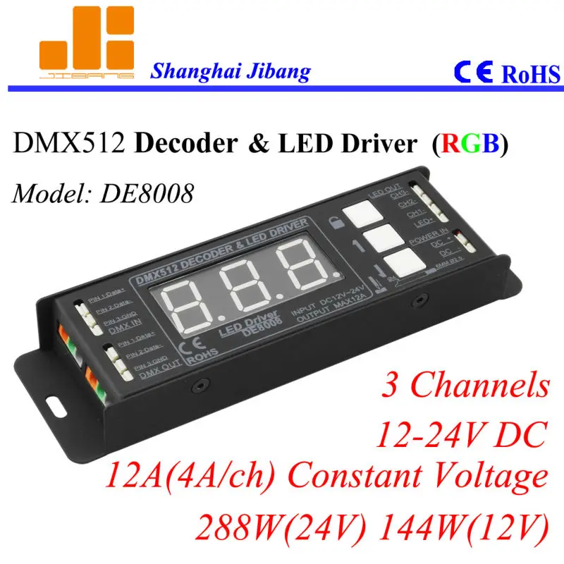 CV 12V RGB DMX512 Decoder DE8008