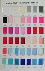 Wholesale High Quality More Colors Grosgrain Ribbon For Garment