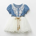 Summer Fashion Cute Girls Baby Kids Short Sleeve Lace Patchwork O Neck Denim Belt Tulle Gown