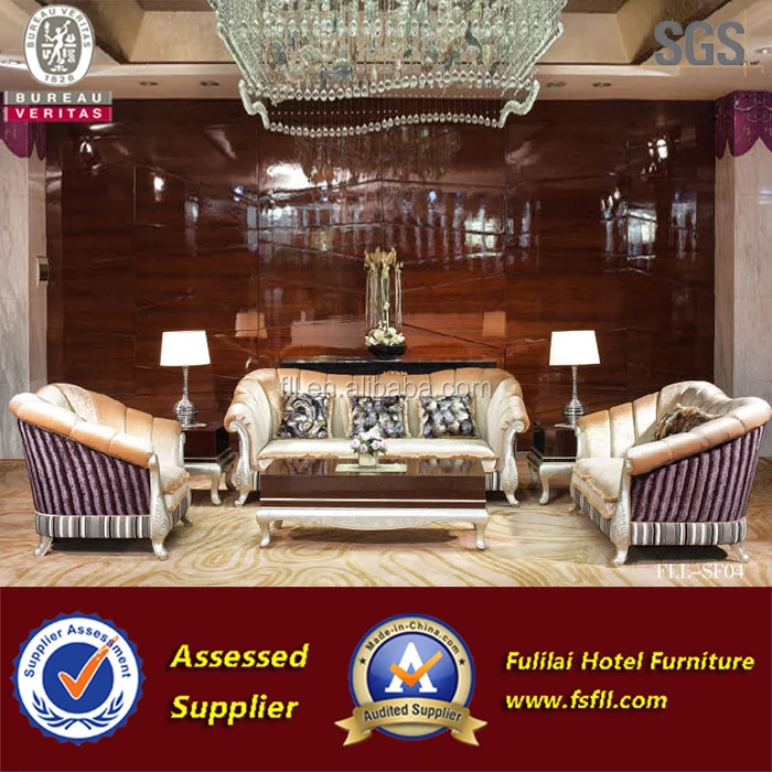 5 star hotel modern & elegant lobby furniture