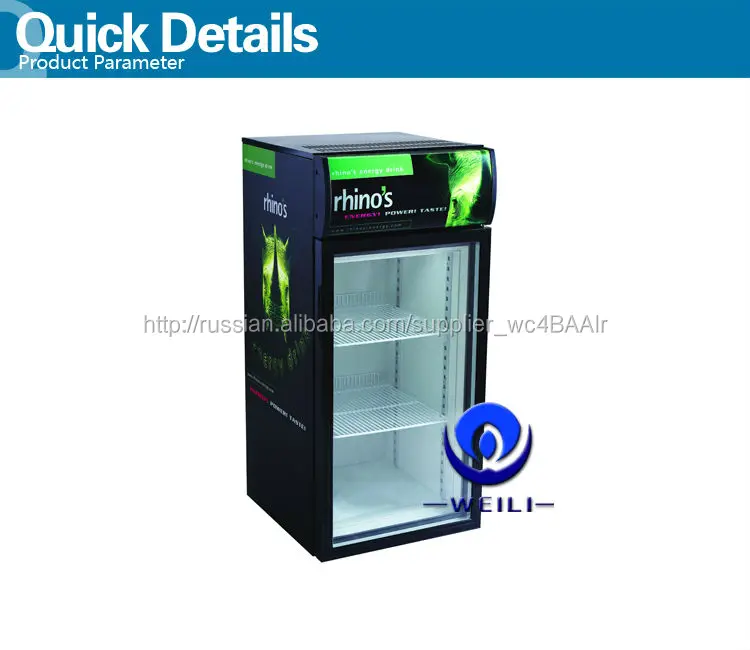 Коммерческий дисплей запираемые бар холодильник pepsi кулер со стеклянной дверью commercia холодильник