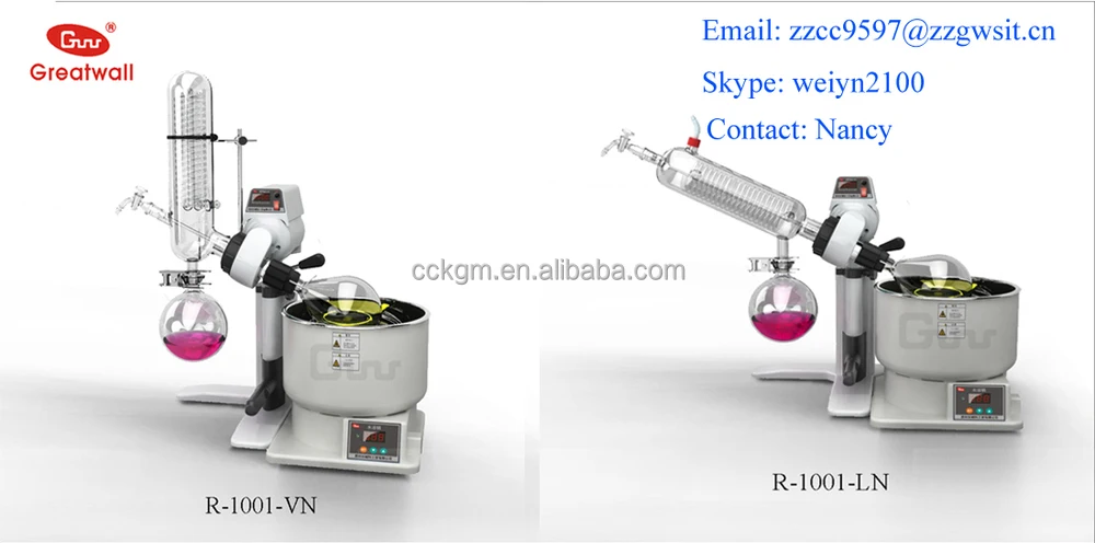 Вакуумный испаритель price-0.5l, 1l, 2l, 5l, 10l, 20l, 50L лаборатории / пилот масштаб ротационный испаритель