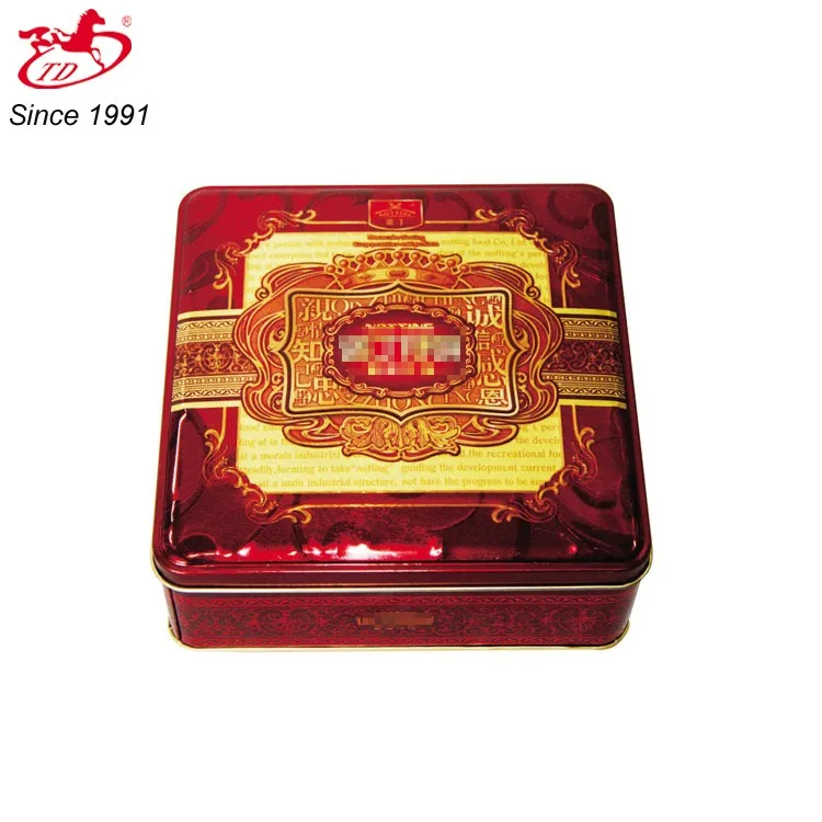 
big square cookie and cake biscuit tin box 
