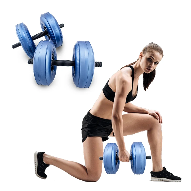 
 2019 оптовая продажа, упражнения для путешествий, регулируемые водяные гантели  