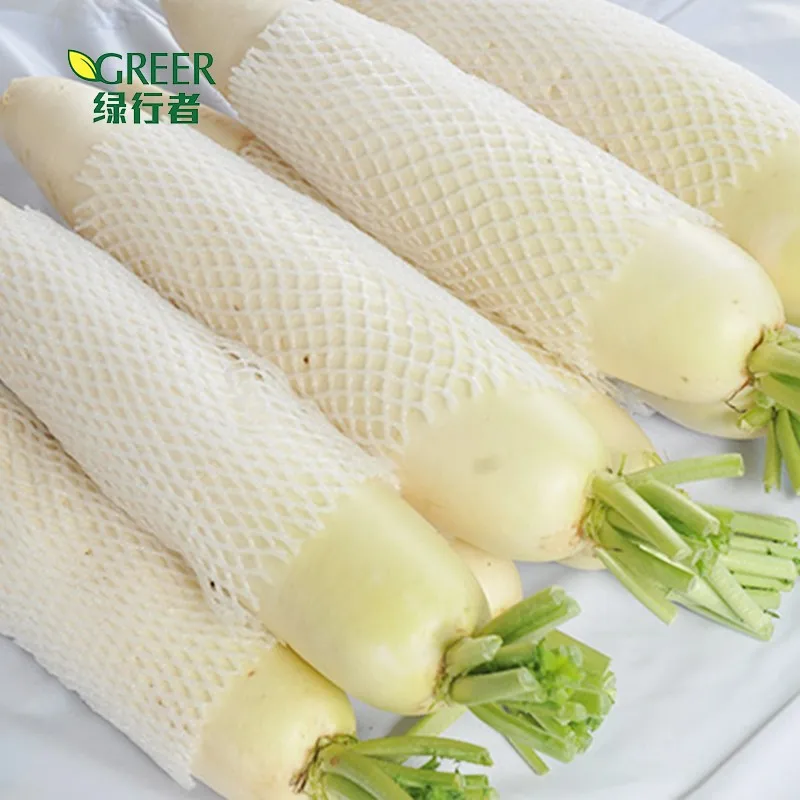 
Radish fresh radish fresh white radish fresh vegetables 