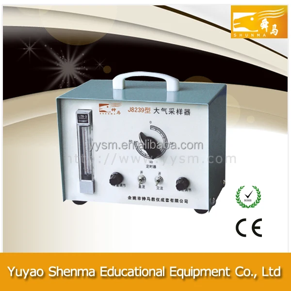 High precision air dust content sampler air quality sensor electric air sampler