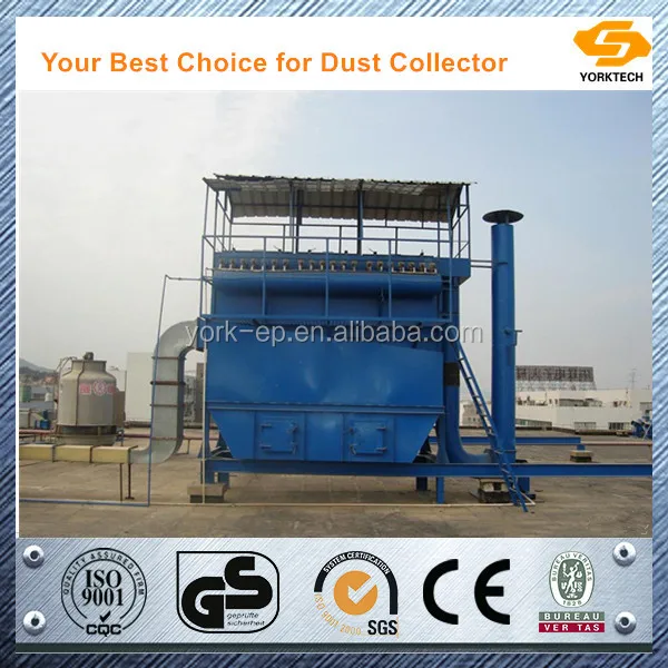 Электростатический осадитель для бойлера с большим воздушным потоком