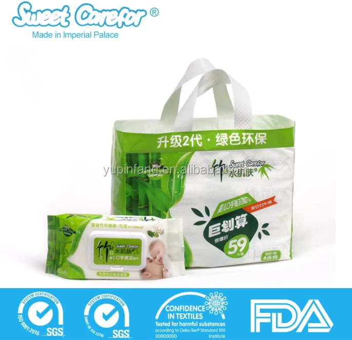 Biodegradable Bamboo baby wipes Toallitas Humedas Para