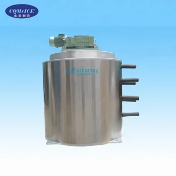 
flake ice maker boat equipment making generator to the ice fishing vessels ice machine 