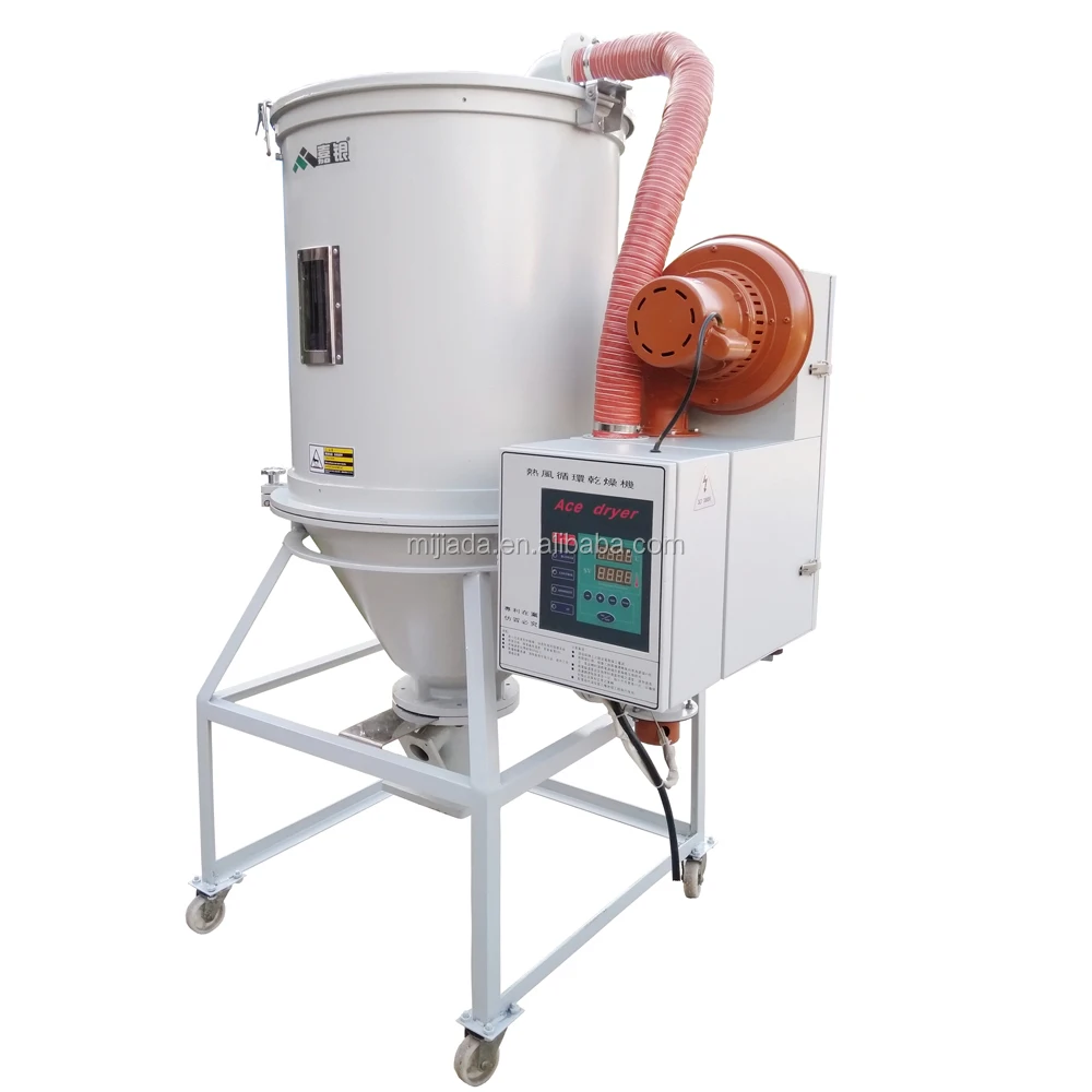 
Factory Price PID Hot Air Plastic Dryer Machine, Big Stainless Steel Hopper Dryer 