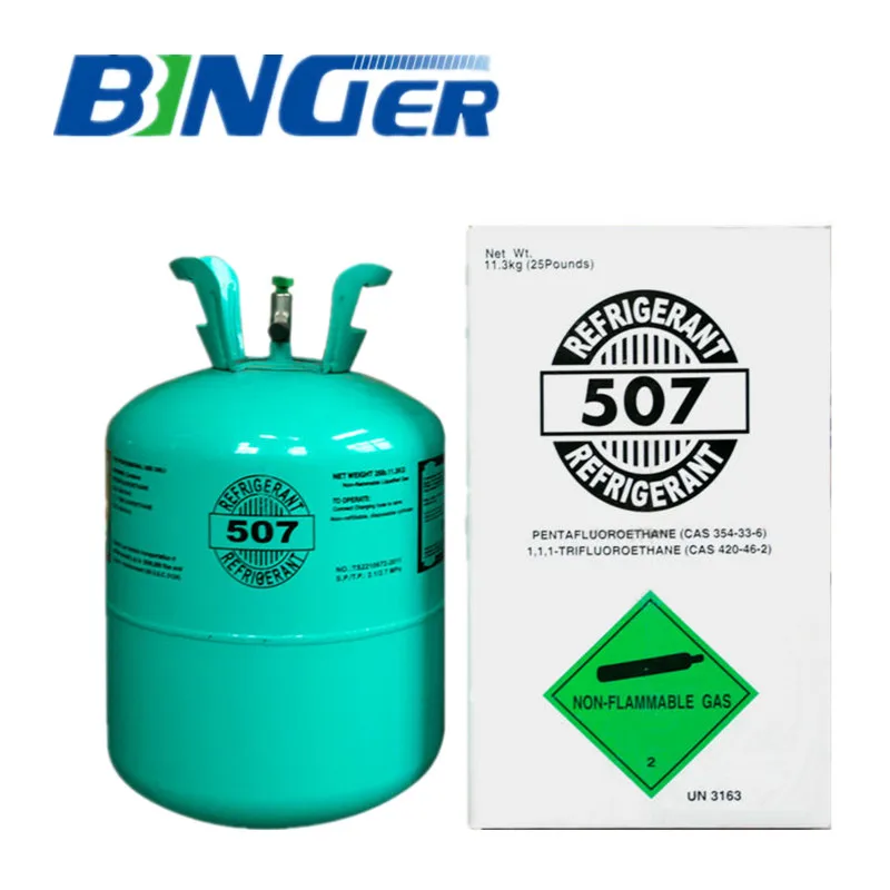 Refrigerant R507c Compressor Refrigerant Gas Coolants