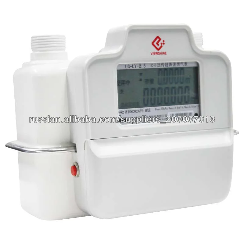 ультразвуковой счетчик