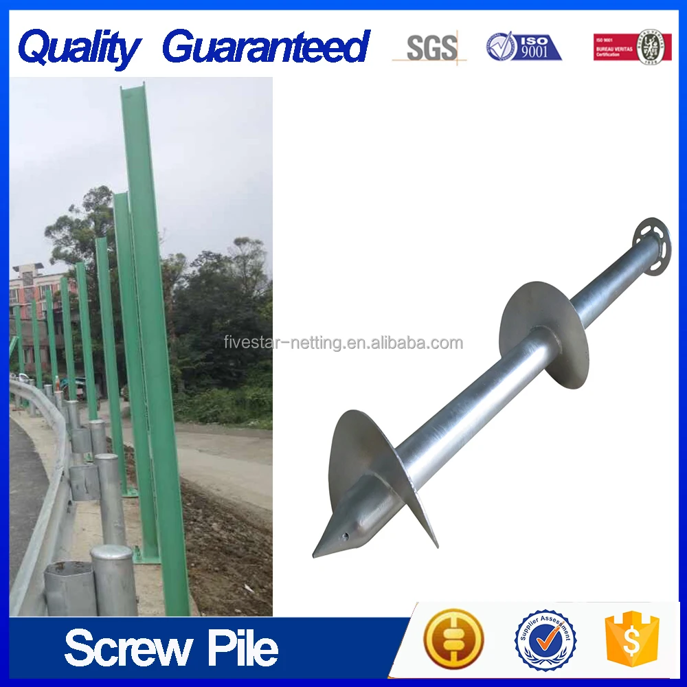Hardware Helical Screw Piles for Greenhouse,Fence & Solar