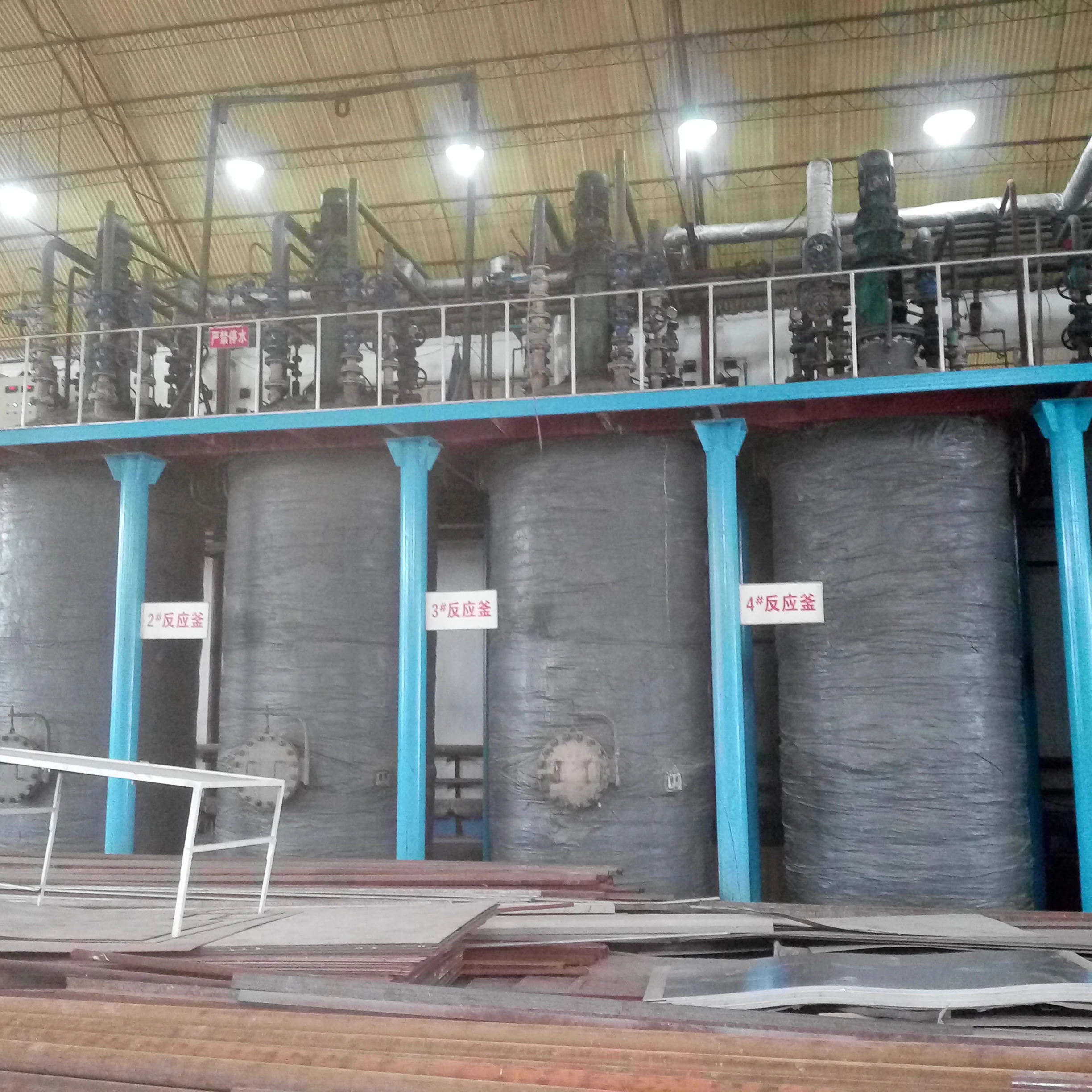 
 Промышленная установка по производству твердого силиката натрия/машина для производства водного стекла/аппарат для реакции силиката натрия  