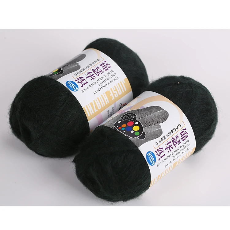 
Angora Rabbit Bulky Natural Merino Roving Acrylic Rayon Hand Knitting Wool Yarn 