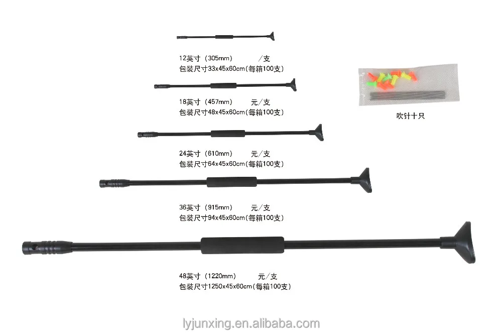 New Blow guns with darts and sight from Junxing Archery in all sizes