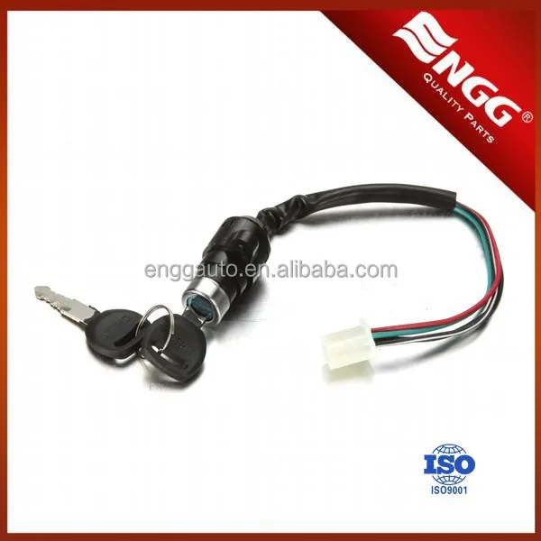 Electric Tricycle Ignition Key Lock Switch