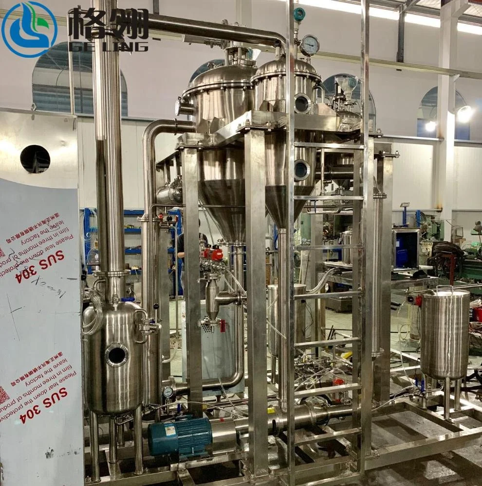 
ODM / OEM DTB crystallizer 