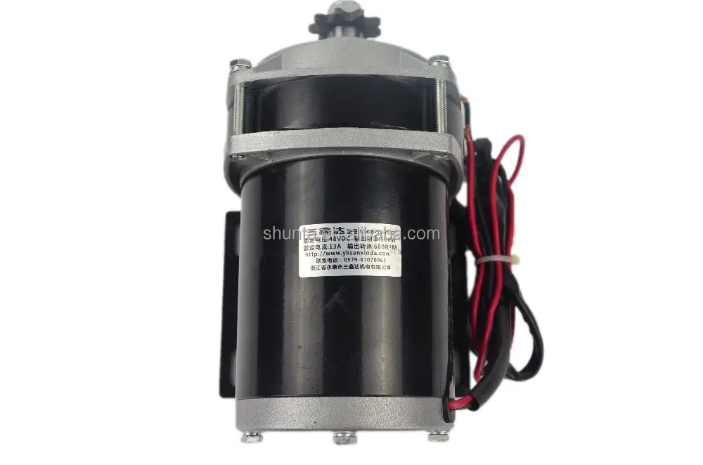 wholesale 500W electric bicycle motor