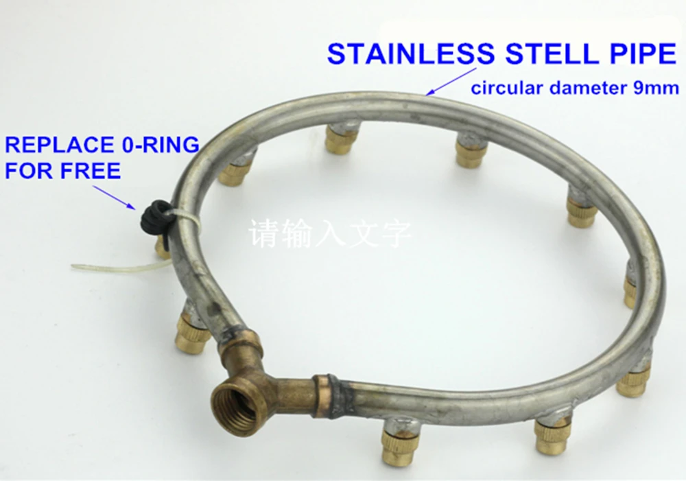 iLOT Large Spray Area Annular Multi Head Adjustable Atomization Nozzle