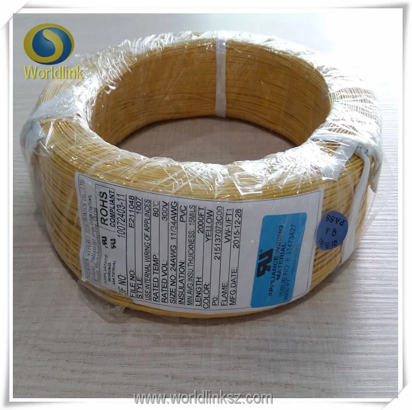 20 AWG UL-образный провод, провод с крючком UL1007, изолированный электропровод из луженой меди с ПВХ-изоляцией