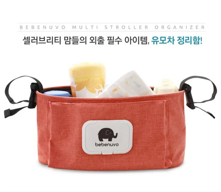
Baby Stroller Organizer Bag Stroller Bag Baby Diaper Bag 