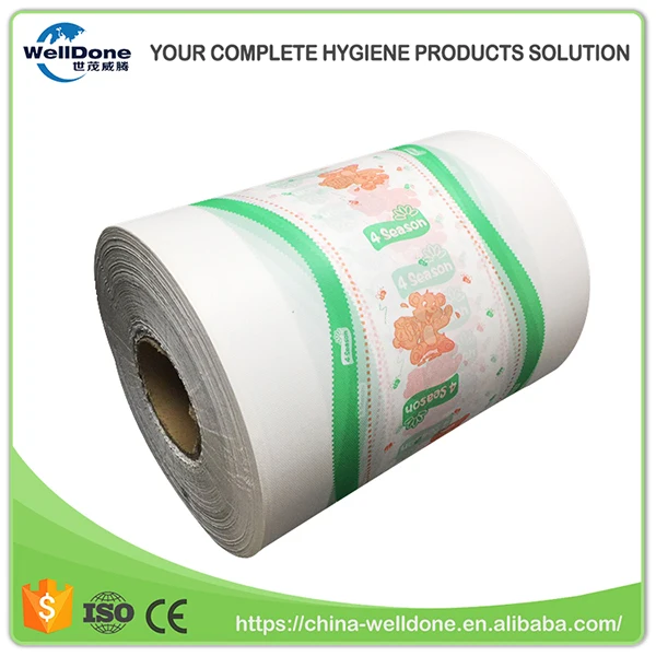 Cheap Breathable Polyethylene PE Film Back Sheet Material for Disposable Baby Diaper
