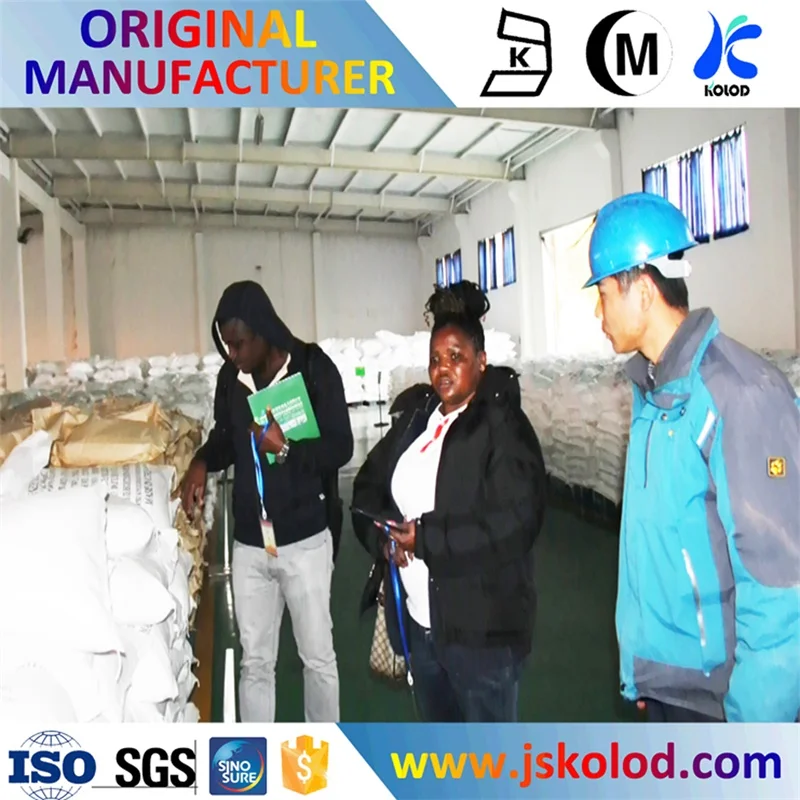 monocalcium phosphate feed grade price