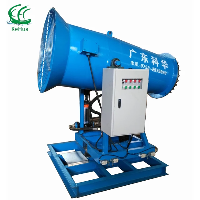 Water Saving farming long range spraying gun agriculture spray tank