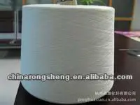 DTY 150/48/2 SD He белая полиэфирная пряжа