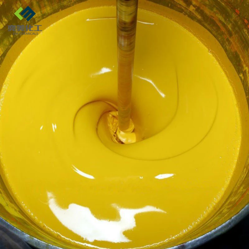 
Elastic rubber paste t shirt printing water based pigment paste 