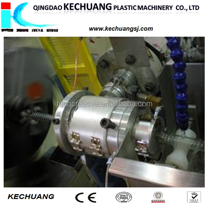 CE approved KC PLASTIC MACHINE fIixible pvc steel wire reinforced hose making machine production machine extrusion line
