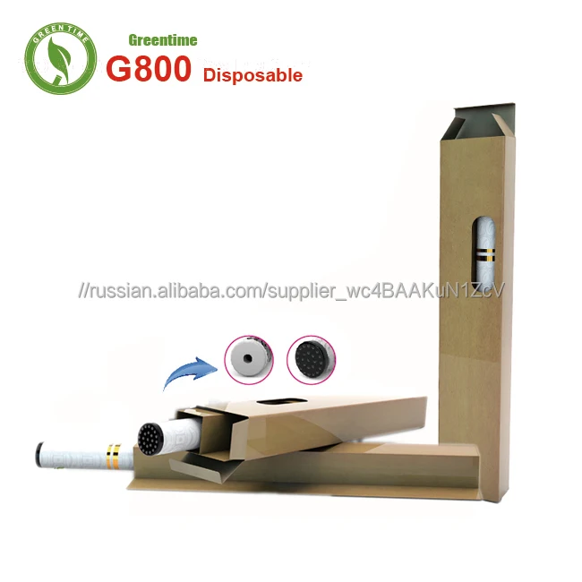 Greentime электронная сигарета женская горячий секс imagess одноразовые куба кальян