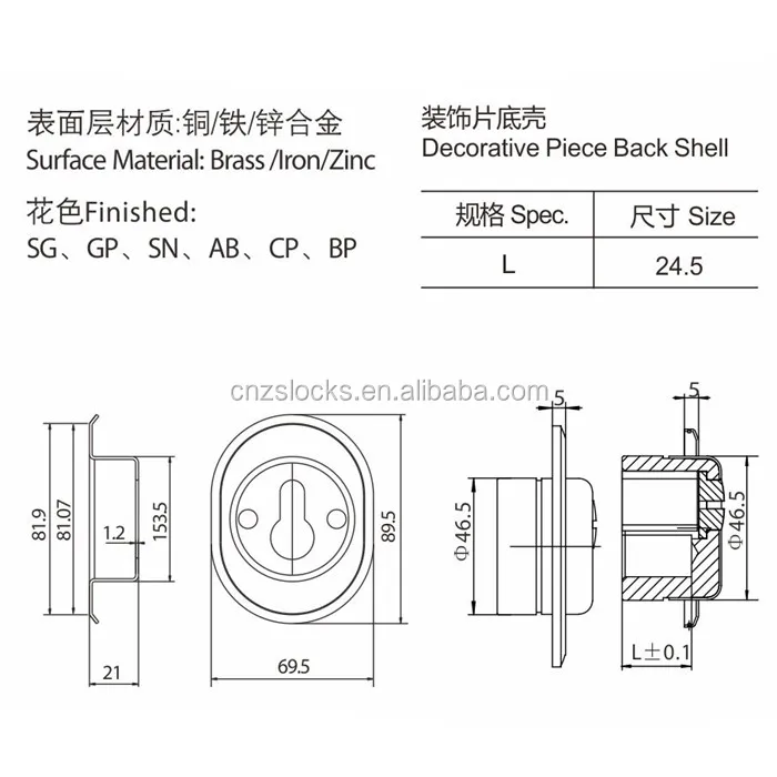 
[16-2]Russian Ukraine zinc door lock armor plate protective cover lock set covers cylinder lock cover Super September 