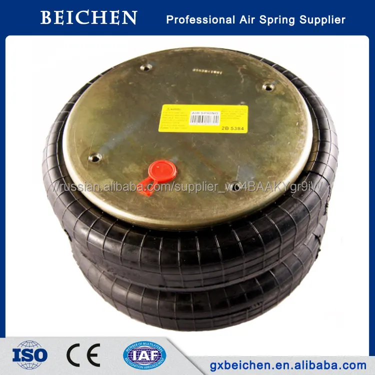 Пневматическая Подвеска Частей Лифт Пневматическая подвеска Пружина Подушки Подвески Для Грузовых Автомобилей