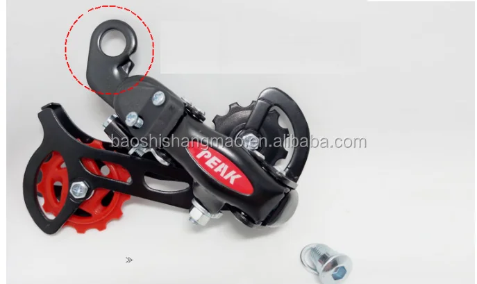 
PEAK Rear Derailleur for Bike Part 