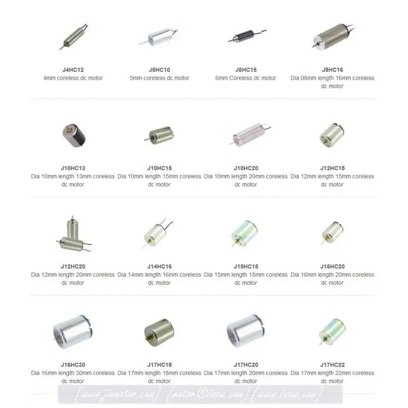 2014 Porn Electric Vibrator Motor Sex Toy Vibration Motor Test For Massage Bed