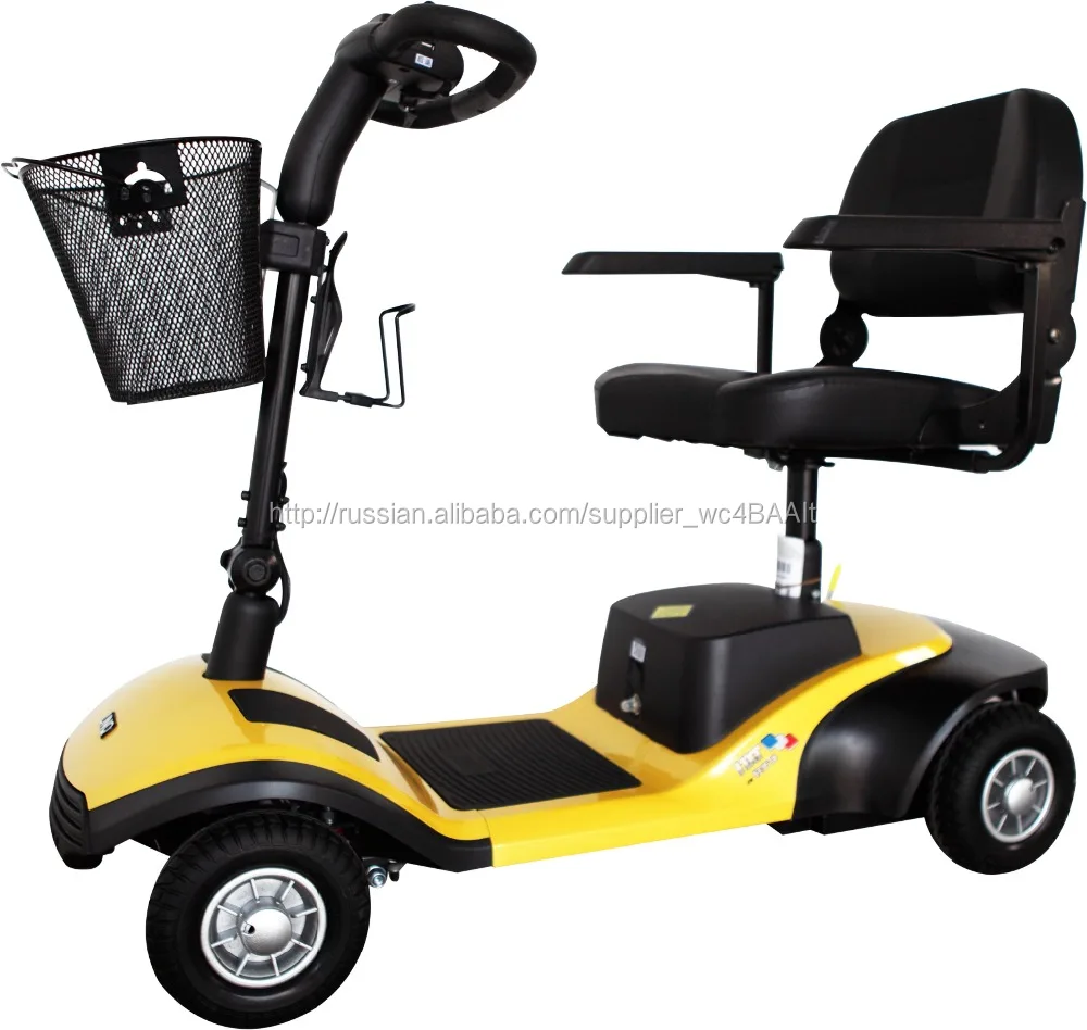 Горячие Продажа CE Сертифицированный Легкий Электрический Мобильность Scooter для Старейшин Инвалидов и инвалидов HS430
