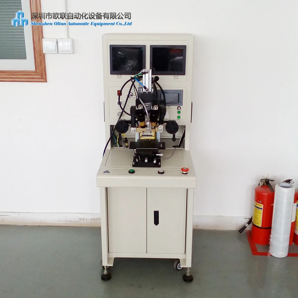 
Pulse Heating Pressing Bonding Machine for ACF FPC TAB Bonding LCD Screen Repair 