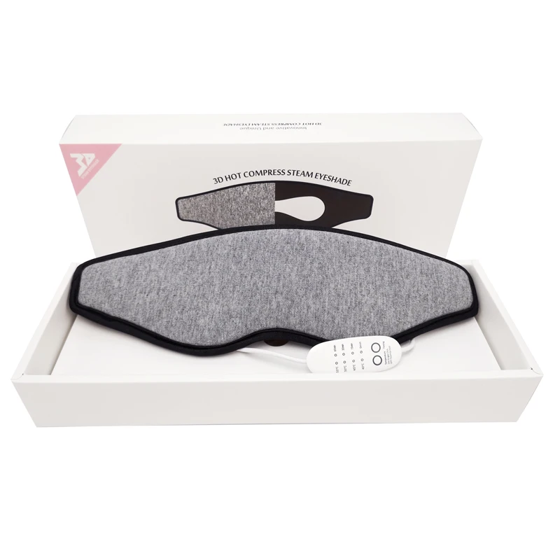 USB 3d eye mask heated eye mask  quick heating eye mask with saftry timing function and 4 level temperature