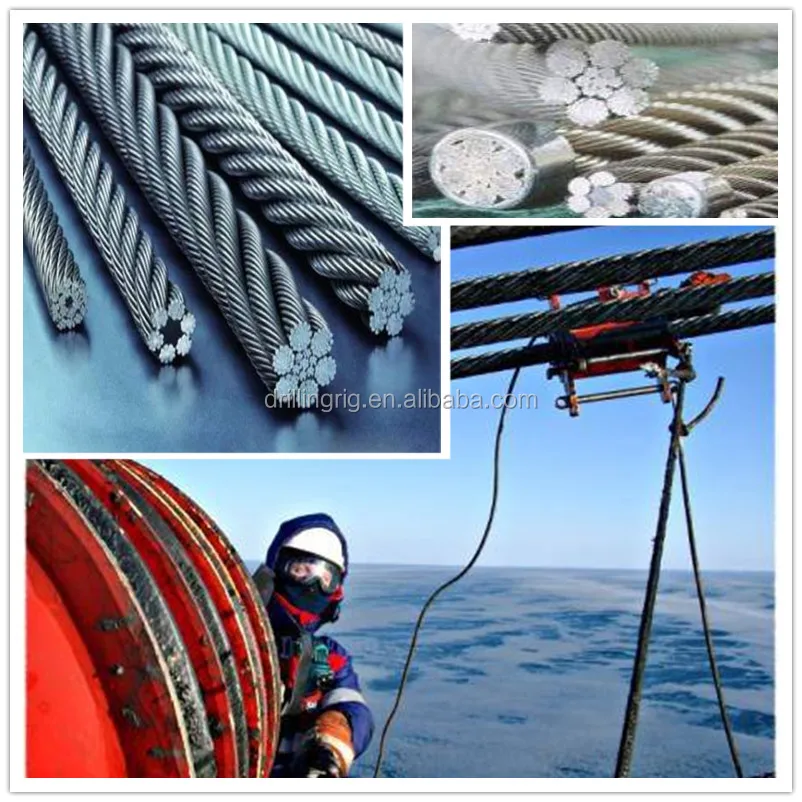 Стальной трос Tigerrig для буровой установки, Поставка со склада правительства