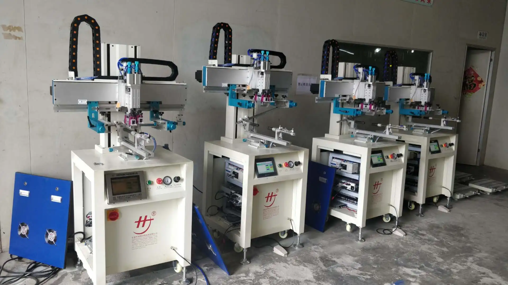 cheaper sale Cylindrical automatic bottle and cup silkscreen printer machine